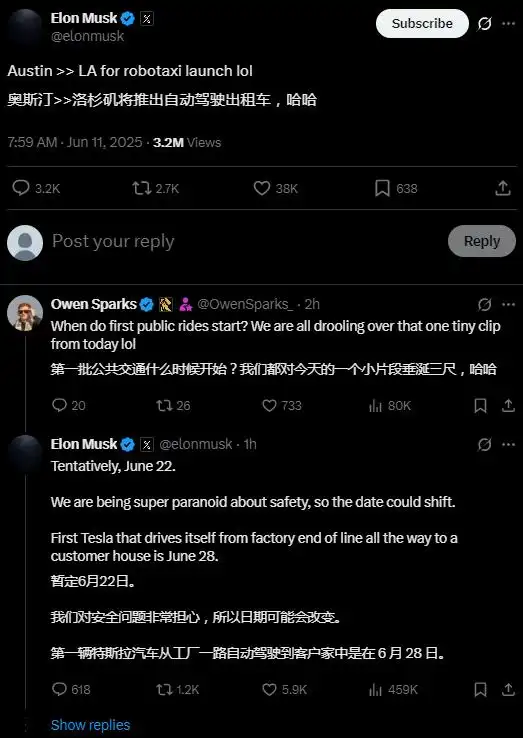 配资入门知识网 特斯拉首辆全自动驾驶汽车将交付！马斯克：将从生产线直接开向车主家中！公司市值一夜大增超4000亿元